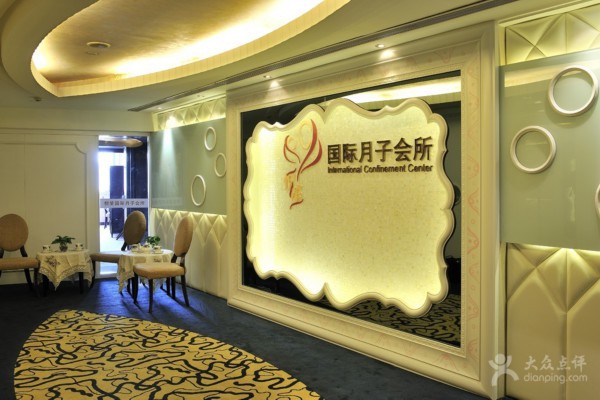 想买好桑拿板顶？重庆这家批发厂不容错过！